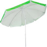 Зонт GREEN GLADE A0013S